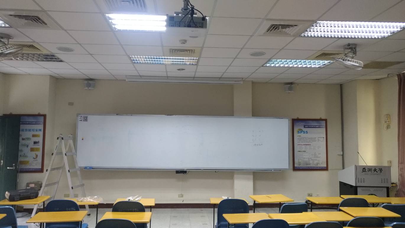 SENRUN Classroom and Conference Audio Solution EP-400G